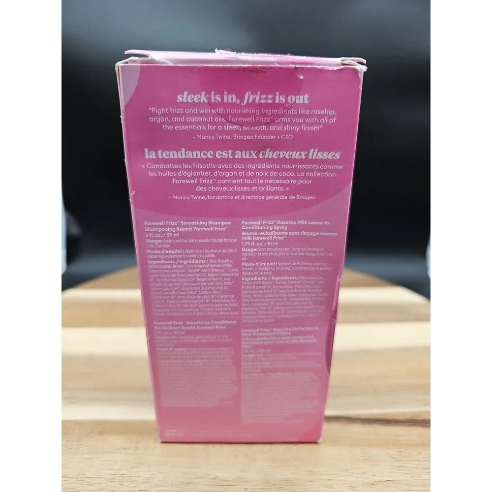 Briogeo‎ Farewell Frizz Smooth + Shine Hair Care Minis New In Box!